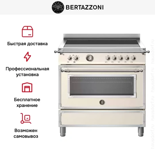 Варочный центр Bertazzoni HER95I1EAVT фото 9