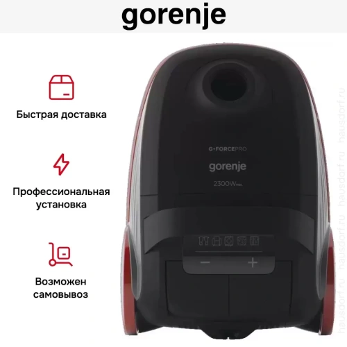 Пылесос Gorenje VC2321GPRBK фото 11