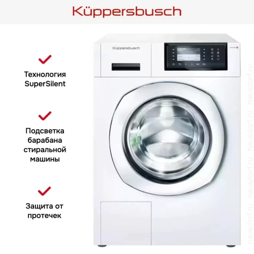 Стиральная машина Kuppersbusch W 30.0 W фото 8