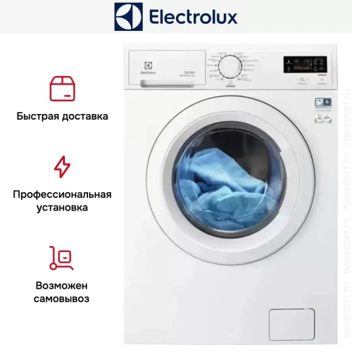 Стирально-сушильная машина Electrolux EWWN1685W фото 6