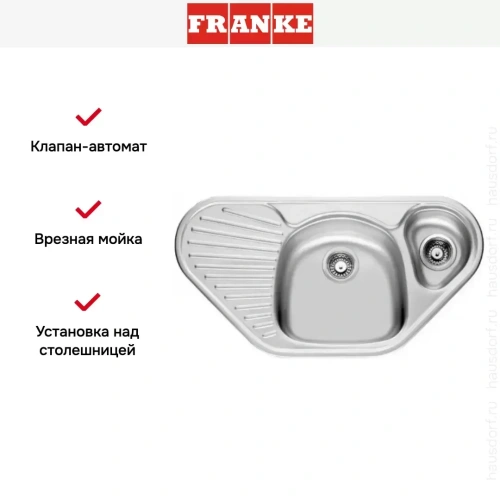 Мойка Franke MOL 651 E фото 3