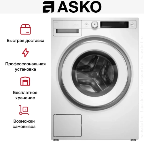 Стиральная машина Asko W5096CW фото 14