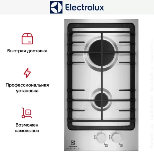 Варочная панель Electrolux EGG93322NX фото 6