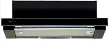Встраиваемая вытяжка Faber FLOX BK A60