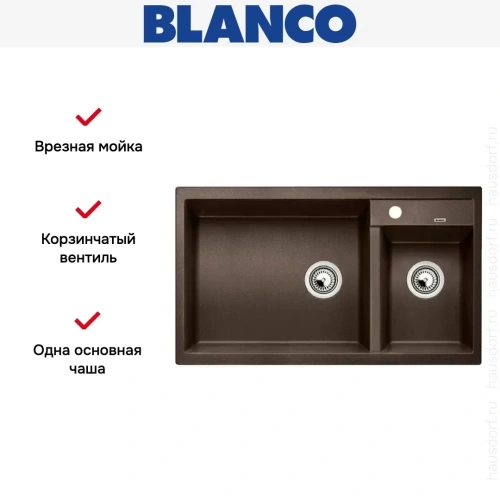 Мойка Blanco Metra 9 кофе фото 23