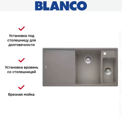 Мойка Blanco AXIA III 6 S чаша справа, доска стекло клапан-автомат InFino® серый беж фото 3