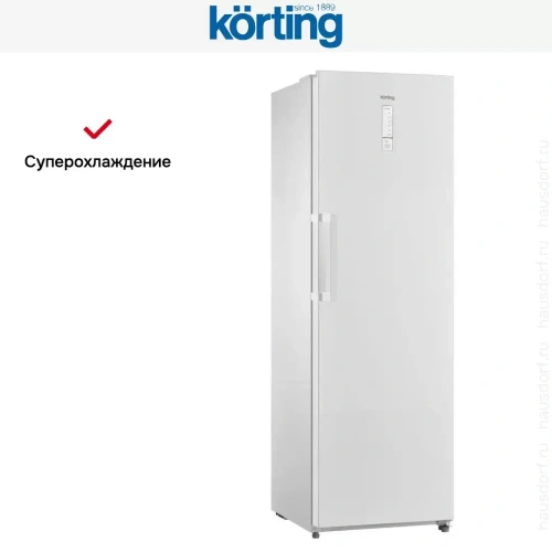 Холодильник Korting KNF 1886 W фото 6