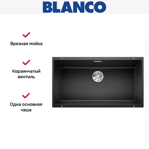 Мойка Blanco SUBLINE 800-U отводная арматура InFino® антрацит фото 7