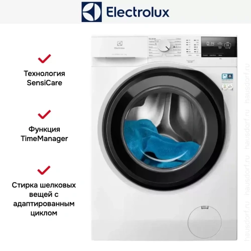 Стиральная машина Electrolux EW6F2282E фото 2