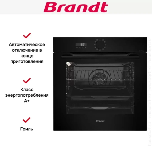 Встраиваемый духовой шкаф Brandt BOP7533BB фото 5