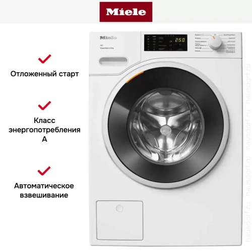 Стиральная машина Miele WWD320 WCS фото 11