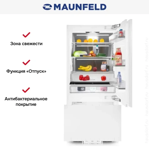 Встраиваемый холодильник Maunfeld MBF212NFW1 фото 17