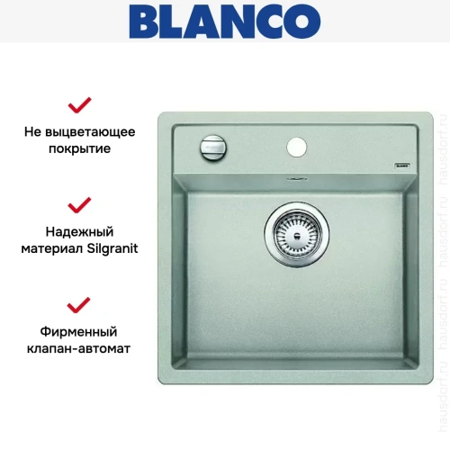 Мойка Blanco Dalago 5 жемчужный фото 19