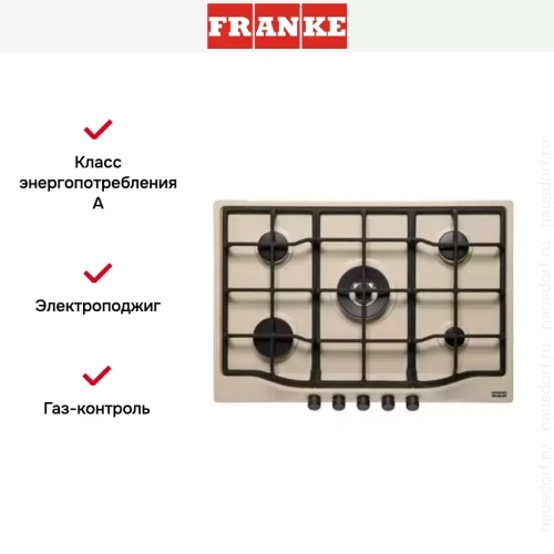 Независимая варочная панель Franke FHTL 755 4G TC OA C фото 2