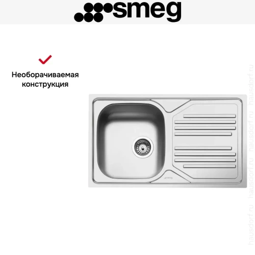 Мойка Smeg LYP861D фото 4