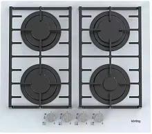 Газовая стеклянная варочная панель Korting HGG 6805 CW