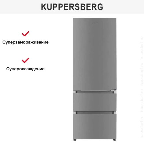 Двухкамерный холодильник Kuppersberg RFFI 2070 X фото 15