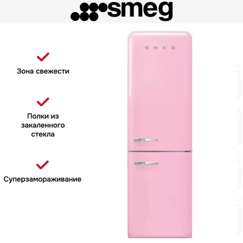 Холодильник Smeg FAB32RPK5 фото 3