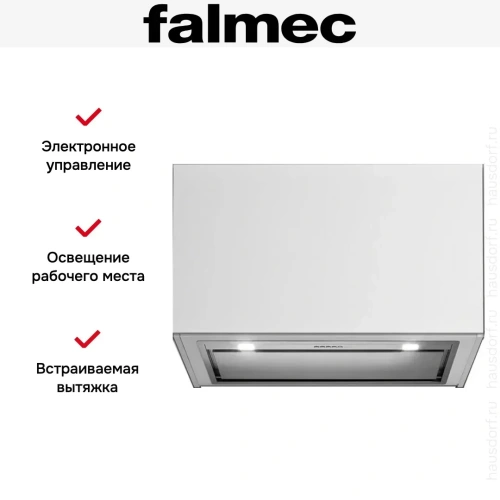 Вытяжка Falmec Gruppo Incasso 70 ix (800) ECP фото 5