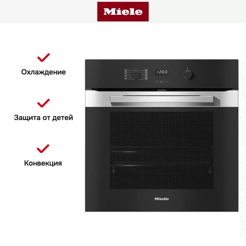 Духовой шкаф Miele H 2860 BP EDST/CLST фото 4