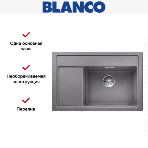 Мойка Blanco ZENAR XL 6 S Compact чаша справа, доска стекло клапан-автомат InFino® алюметаллик фото 4