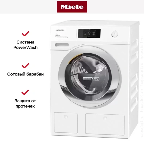 Стирально-сушильная машина Miele WTR870WPM фото 6