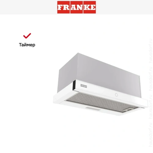 Вытяжка Franke TOUCH 60 WH фото 13