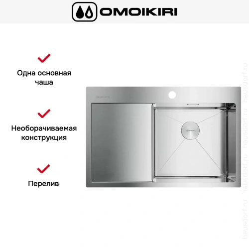 Мойка Omoikiri AKISAME 78 IN R крыло слева фото 5