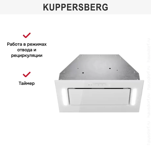 Встраиваемая вытяжка Kuppersberg INNOVA V 60 White фото 8