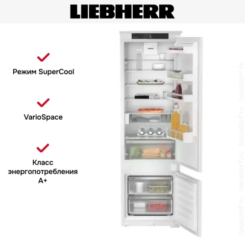 Встраиваемый холодильник Liebherr ICSe 5122 Plus фото 4