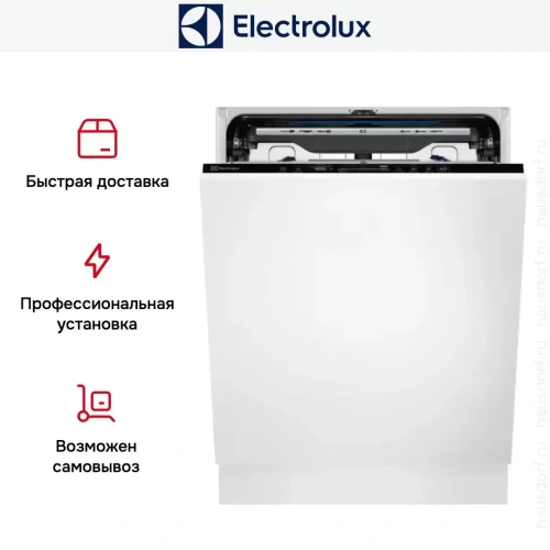 Встраиваемая посудомоечная машина Electrolux EEG68500L фото 5