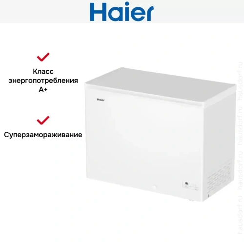 Морозильная камера Haier HCE251R фото 3