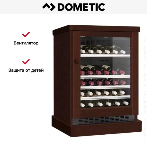 Винный шкаф Dometic C50G Wooden Walnut фото 7