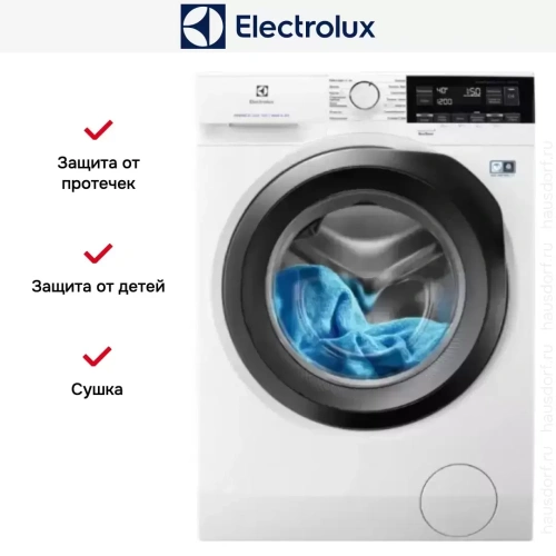 Стирально-сушильная машина Electrolux EW7WR361S фото 10