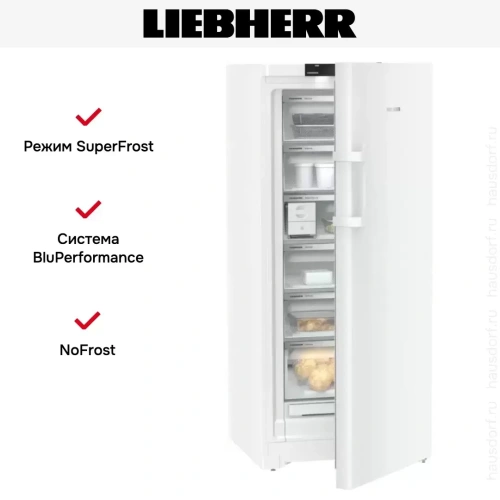 Морозильник Liebherr FNc 707i Peak фото 11