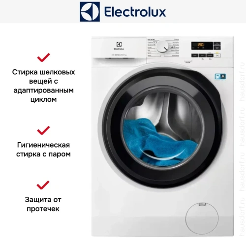 Стиральная машина Electrolux EW6F1492E фото 2