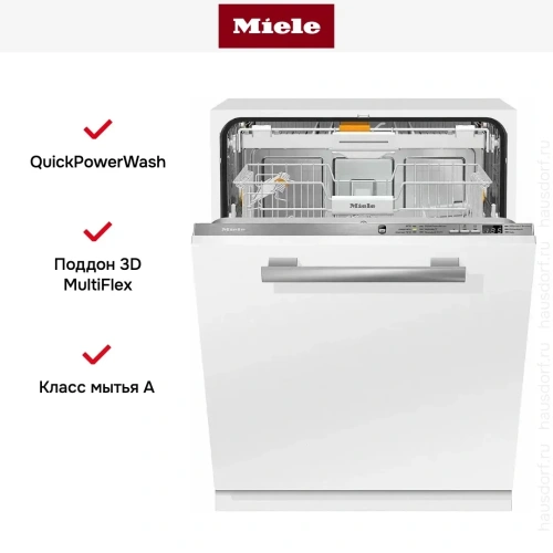 Встраиваемая посудомоечная машина Miele G6660 SCVi фото 11