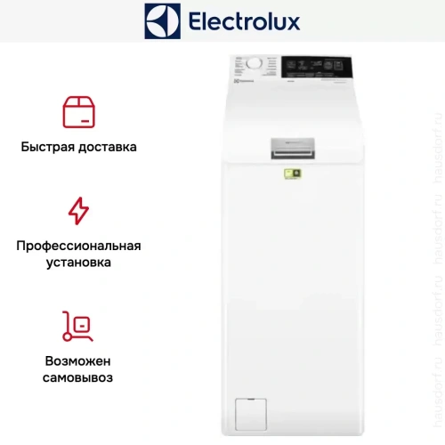 Стиральная машина Electrolux EW7TN3372 фото 14