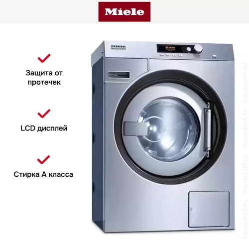 Стиральная машина Miele PW 6080 Vario RU сталь фото 3