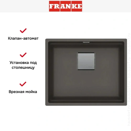 Мойка Franke Kubus 2 KNG 110-52 грифельный серый фото 6