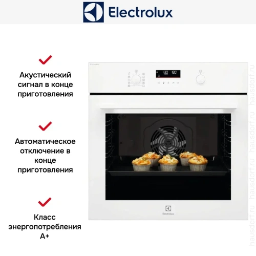 Духовой шкаф Electrolux EOD6F77WV фото 8