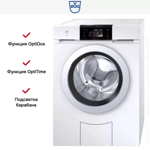 Стиральная машина V-ZUG AdoraWash V4000 AW4T-11042 R фото 8