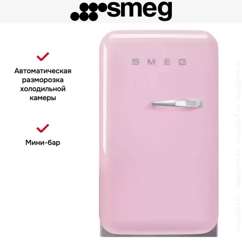 Холодильник Smeg FAB5LPK5 фото 2