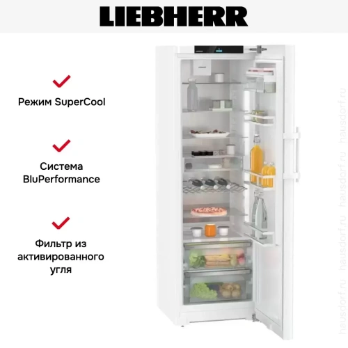 Холодильник Liebherr Rd 5250 фото 9