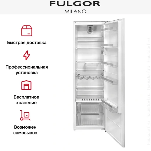 Встраиваемый холодильник Fulgor Milano FBRD 350 E фото 3