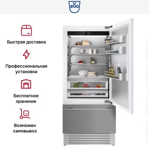 Встраиваемый холодильник V-ZUG CombiCooler V6000 Supreme CCO6T-51096 R фото 7
