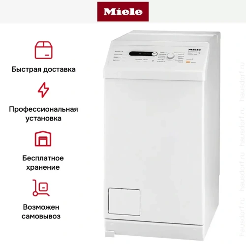 Стиральная машина Miele W 690 F WPM фото 7