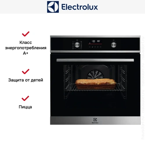 Духовой шкаф Electrolux COF6P76BX фото 6