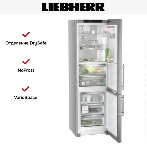 Холодильник Liebherr CBNsdc 5753 фото 12
