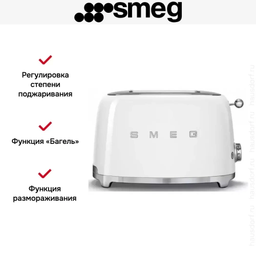 Тостер Smeg TSF01WHEU фото 11